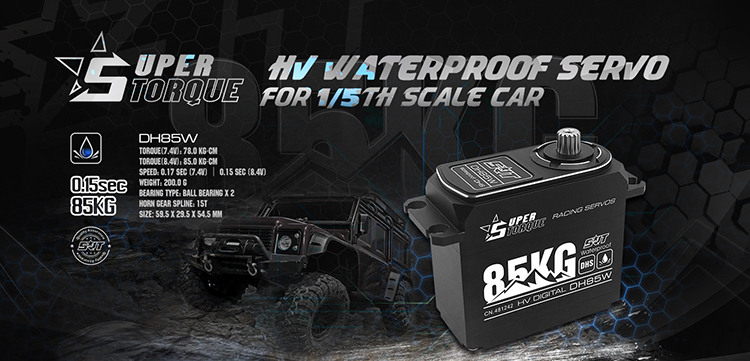 SRT DH85W 广告中屏750.jpg