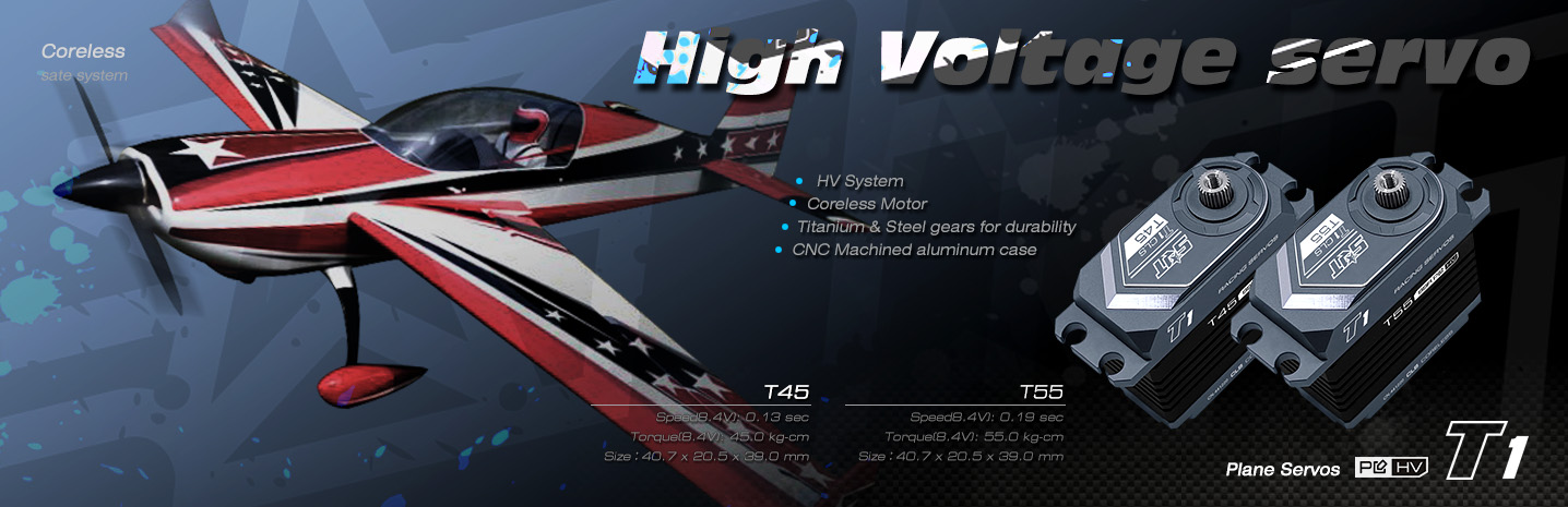 SRT T45 T55 飞机广告2.jpg